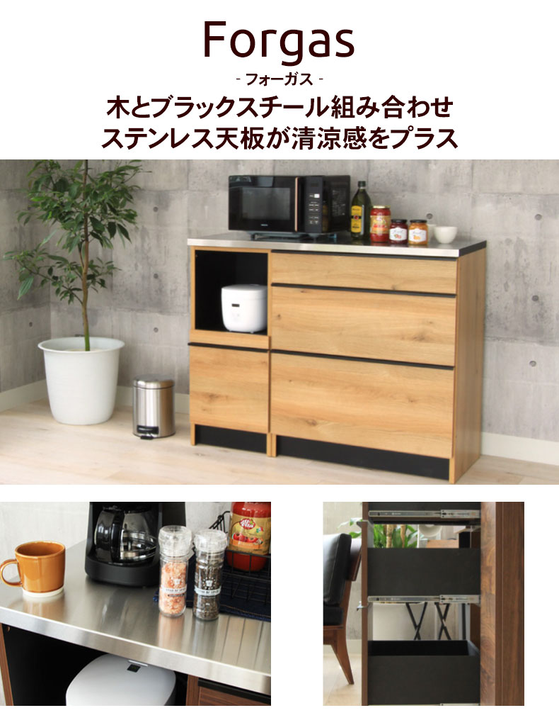 キッチン,カウンター,食器棚,カップボード,木目調,キッチン収納 キッチン,カウンター,食器棚,カップボード,木目調,キッチン収納